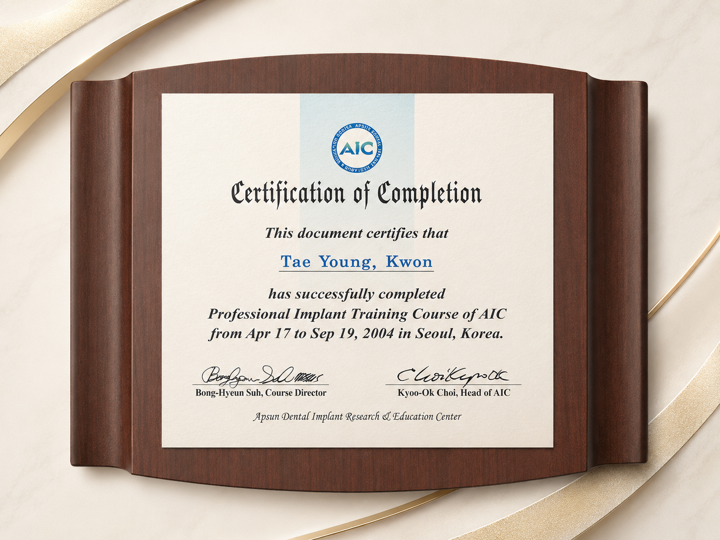 AIC Professional Implant Training Course 수료증
